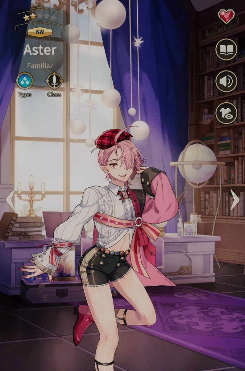 Rin Nu Carnival