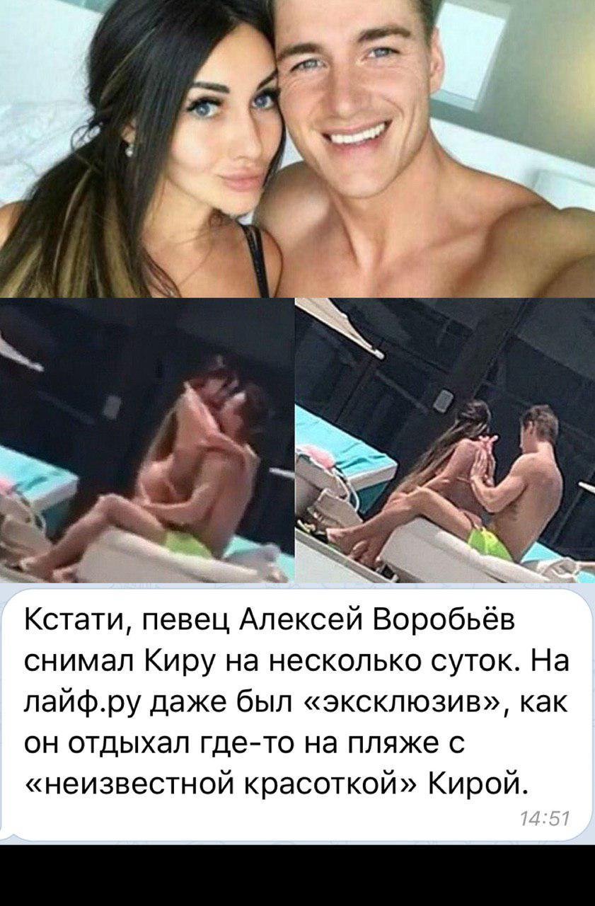 Lesha Vorobyov torso