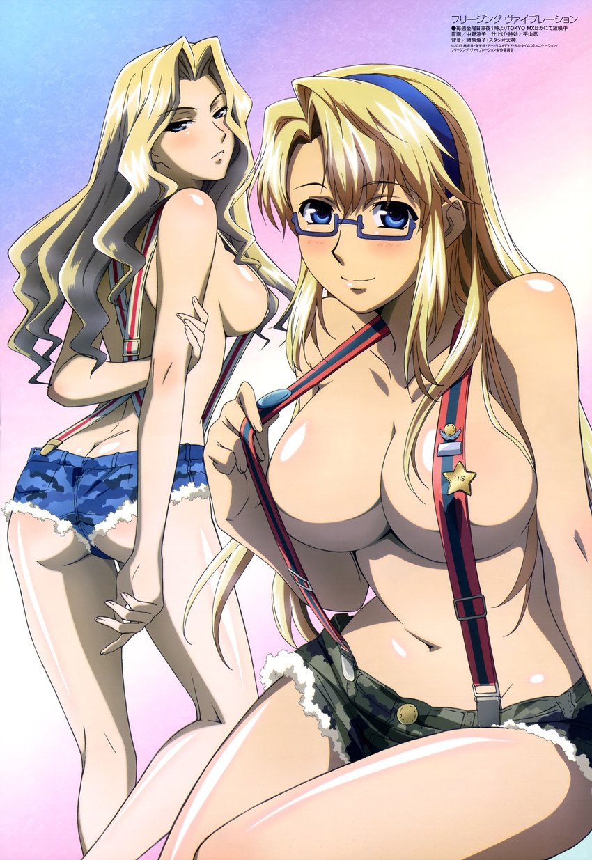 Satellizer L Bridget