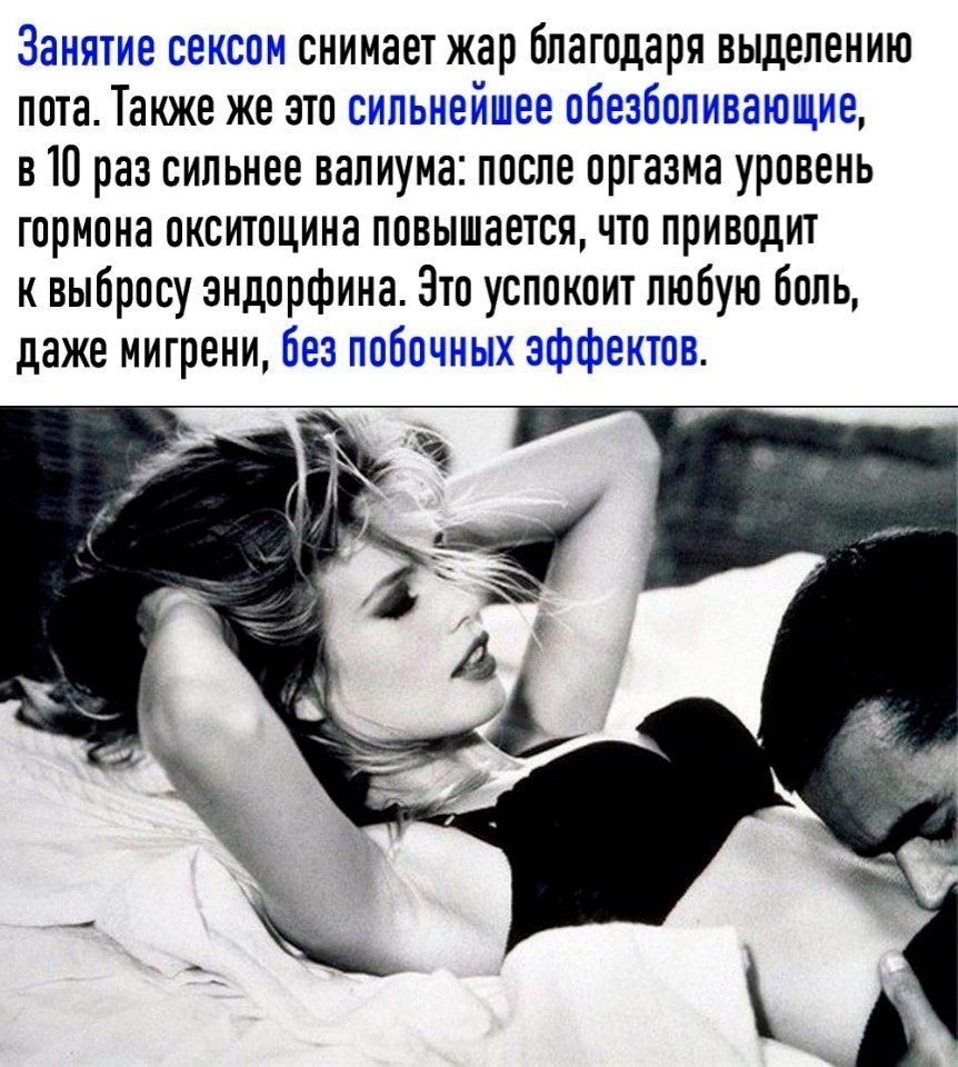 Laura Bindeman playboy