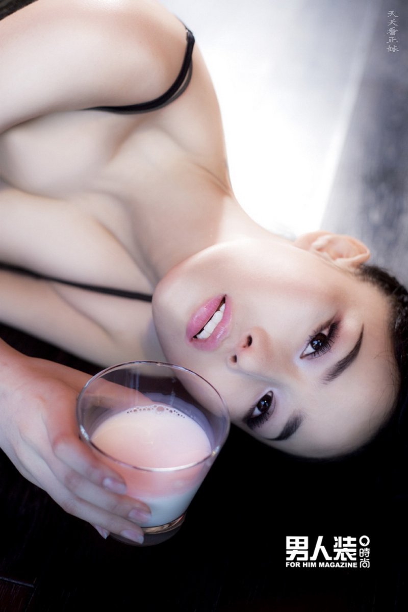 Zhang Xin Yu