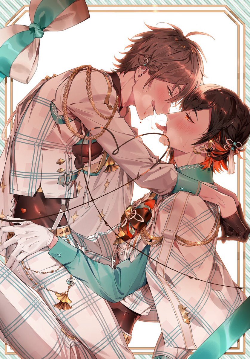 Nu Carnival yaoi