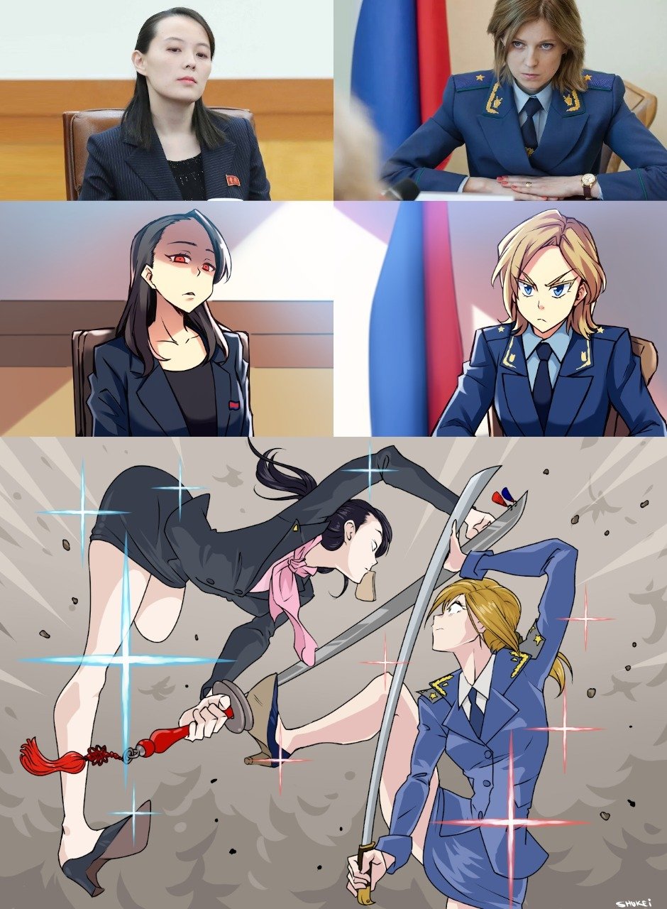 Natalia Poklonskaya Shadman