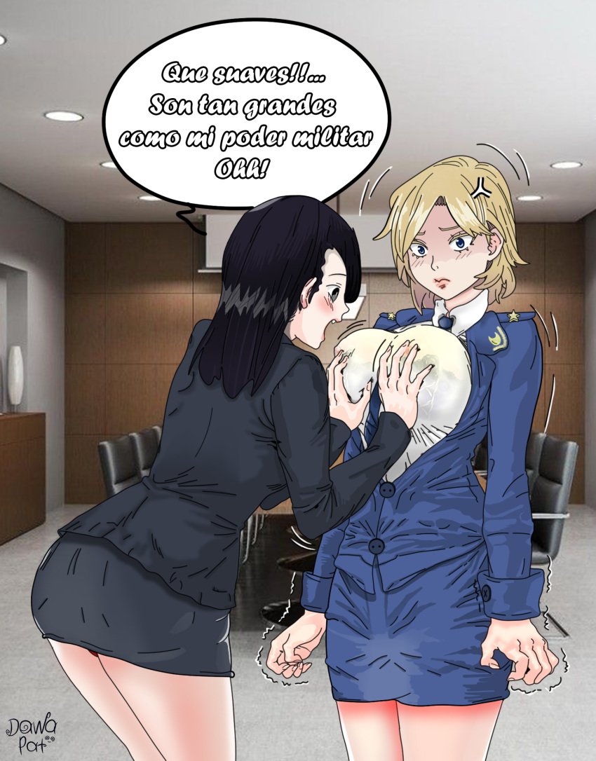 Poklonskaya Hentai Comic