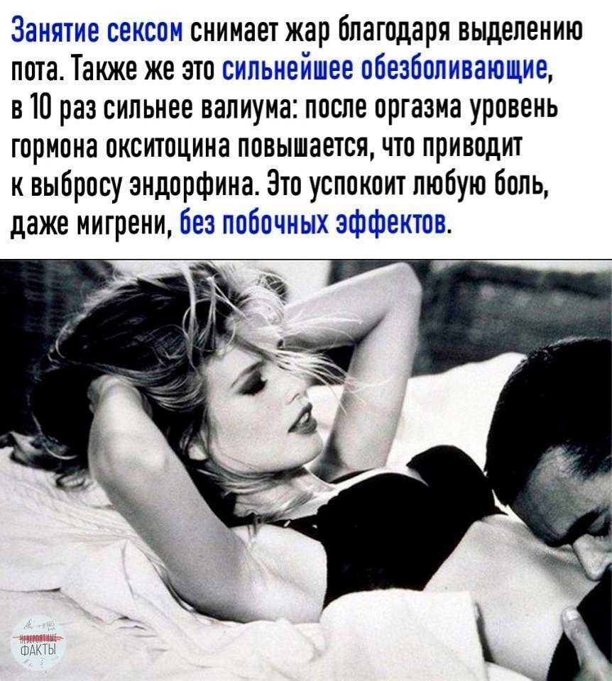 Juleeya Reutova & Julia Reutova