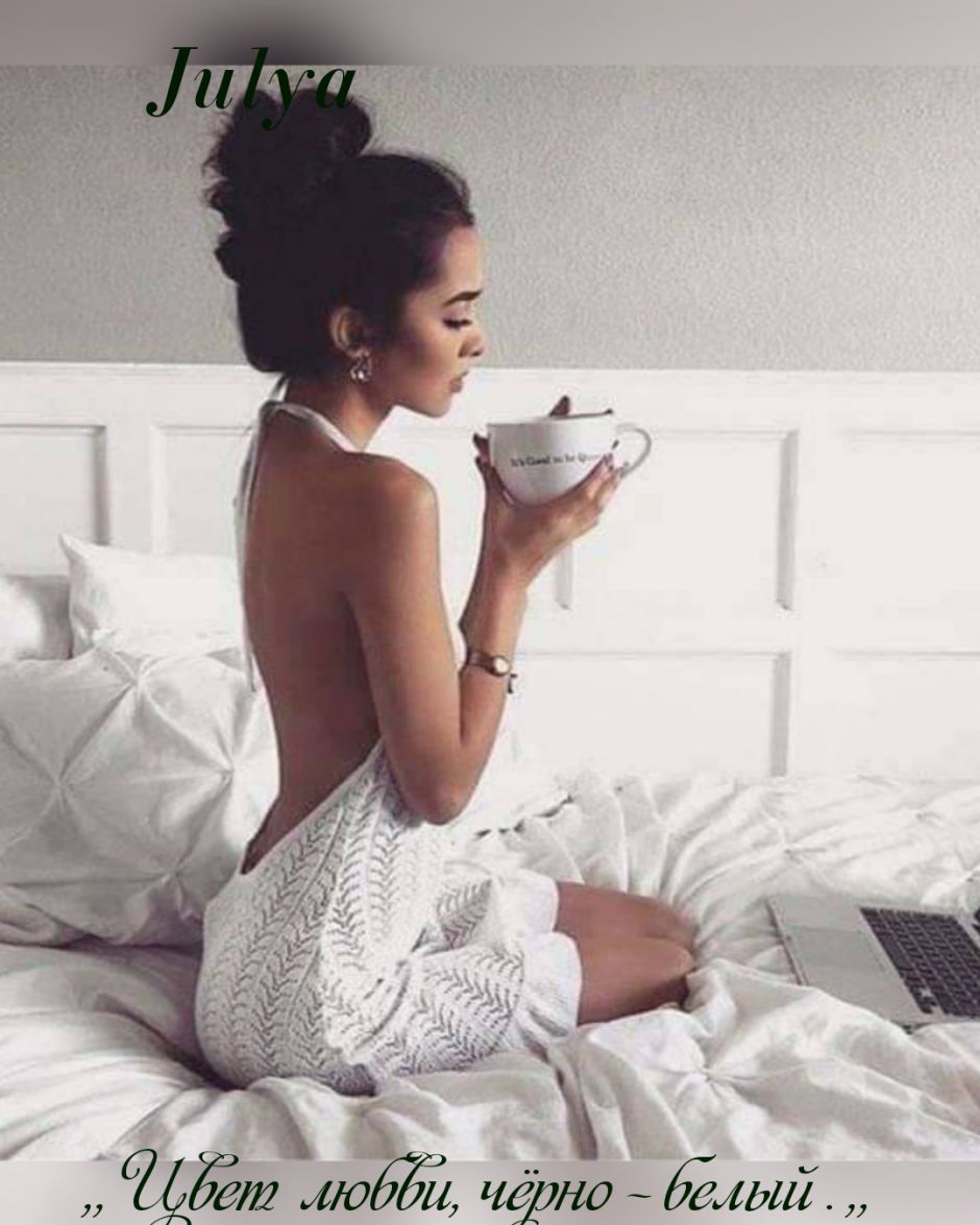 TEA TAIROVIC PUSENJE