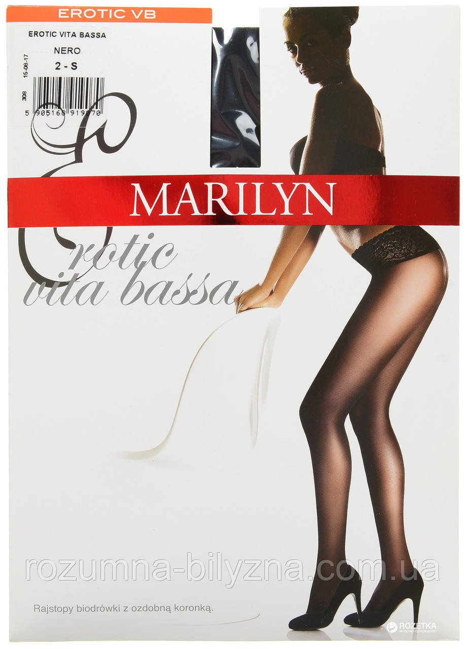 Privat marilyn