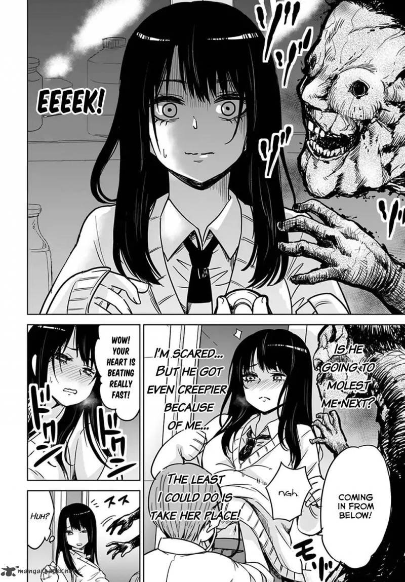 Mieruko family Miko