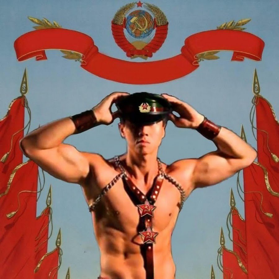 Van Gachimuchi