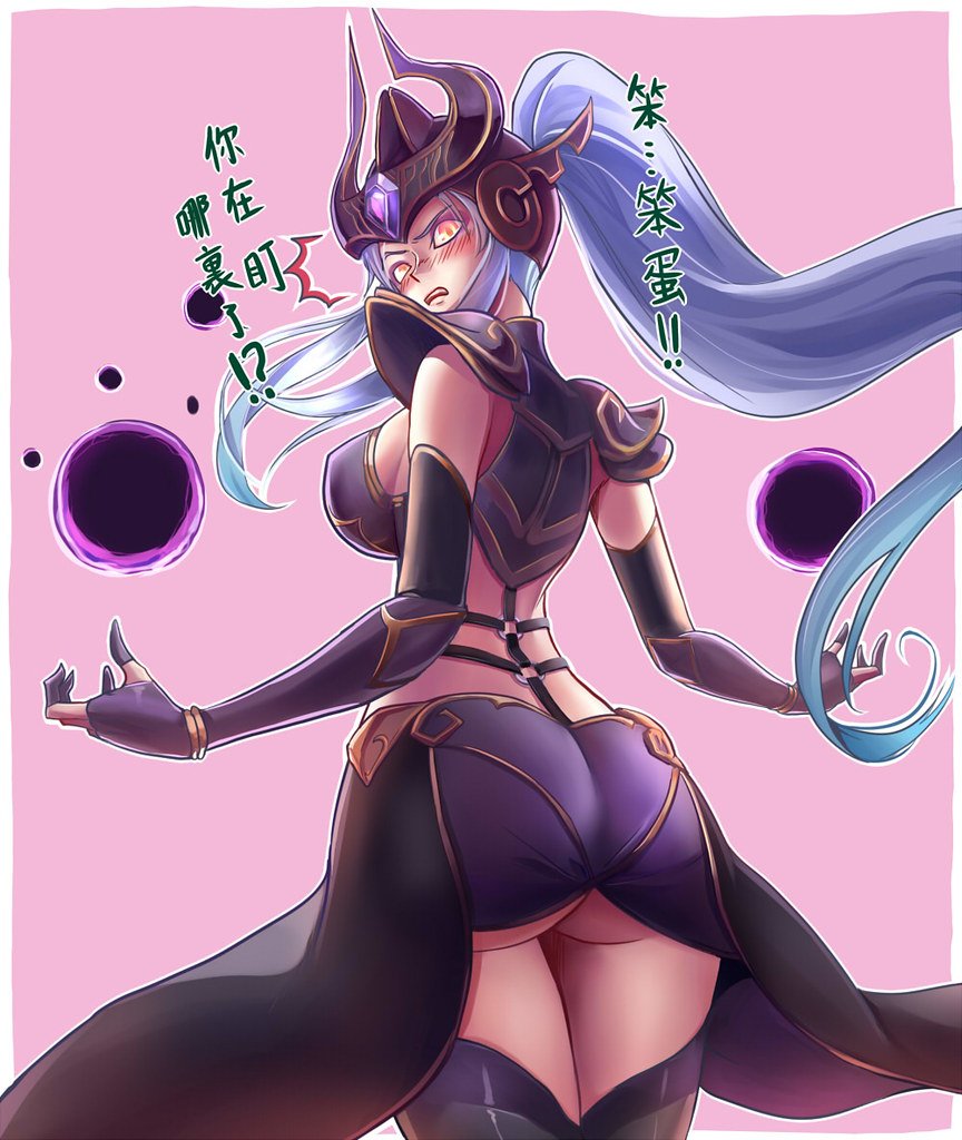"Ahri Growth (Commission)