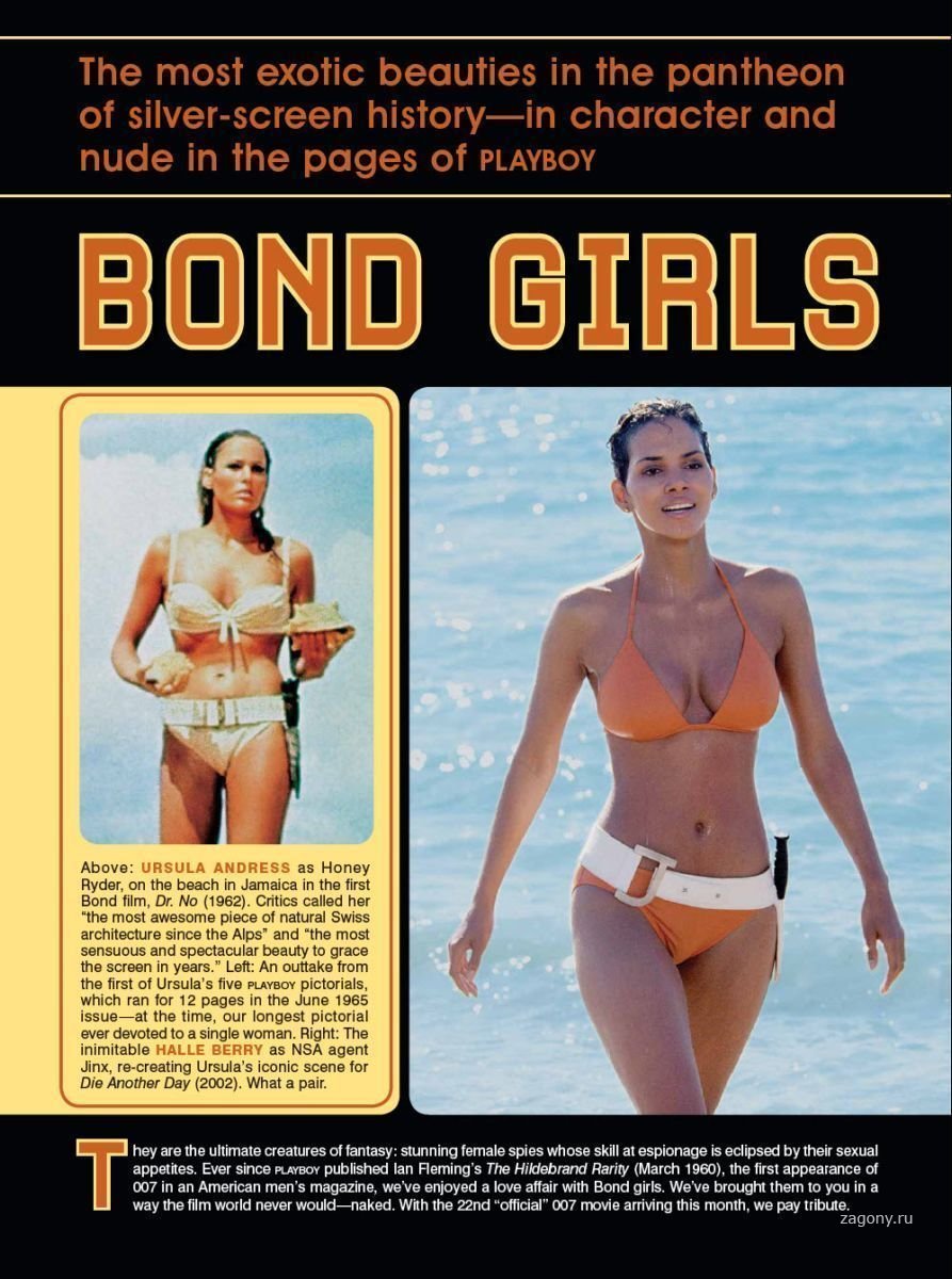 Girls James Bond Ero photo anal