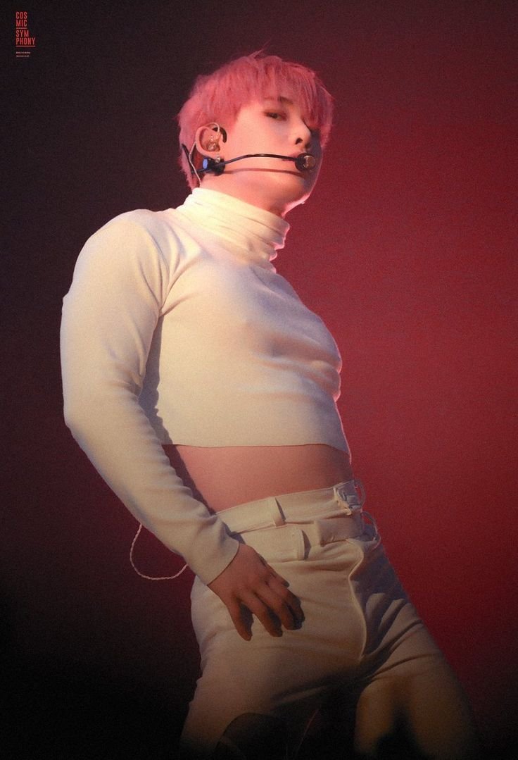 Shono and Wonho Monsta X GIF