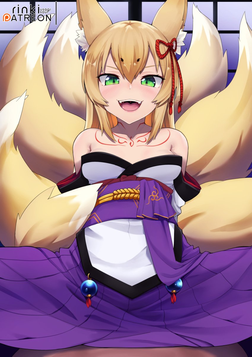 Monster Girl Quest Kitsune Hentai