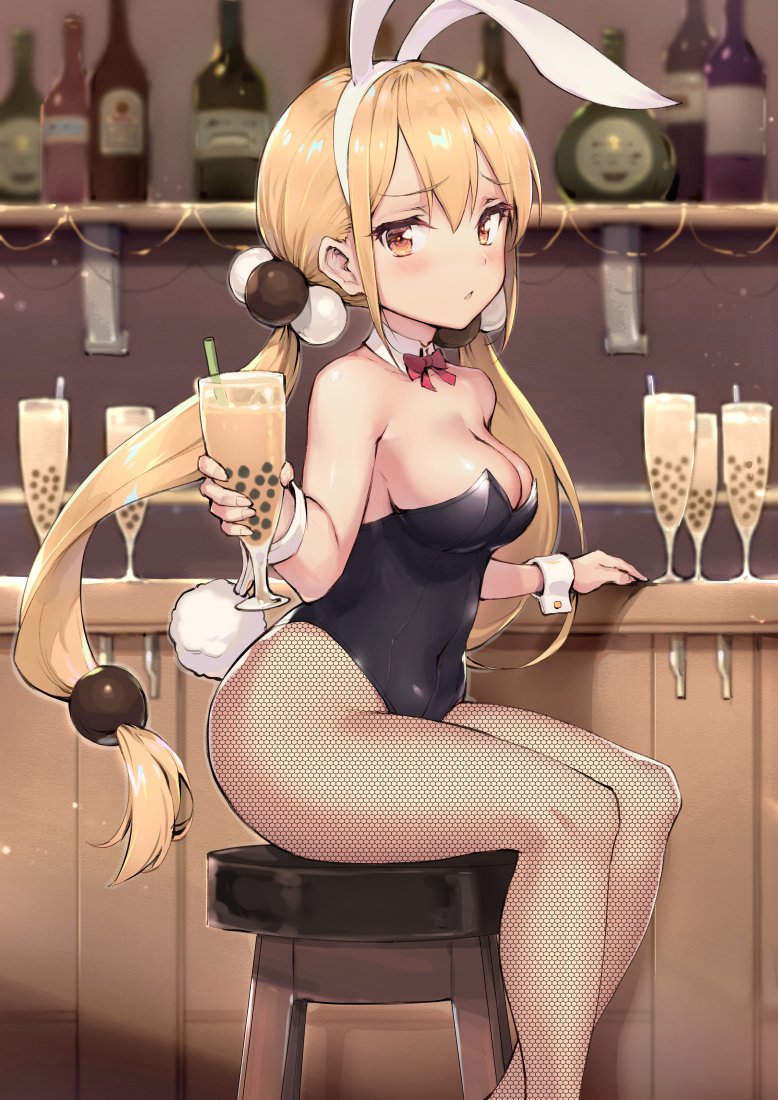 Bunny suit