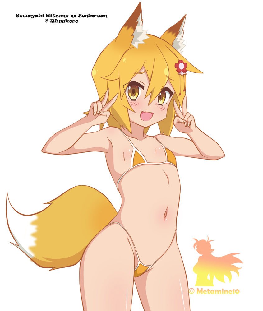 Fox Sanko San Naked