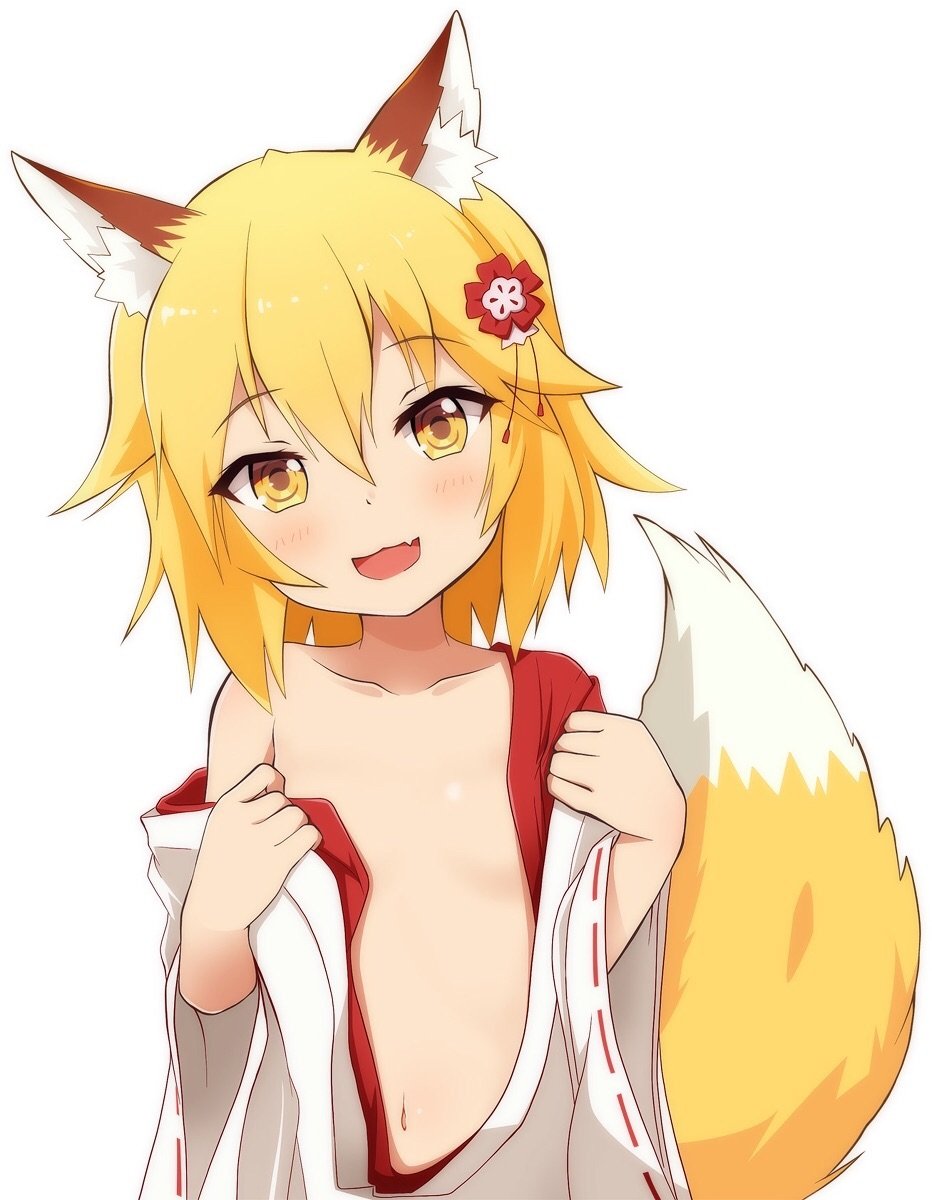 Wolf and spices Hentai Ass