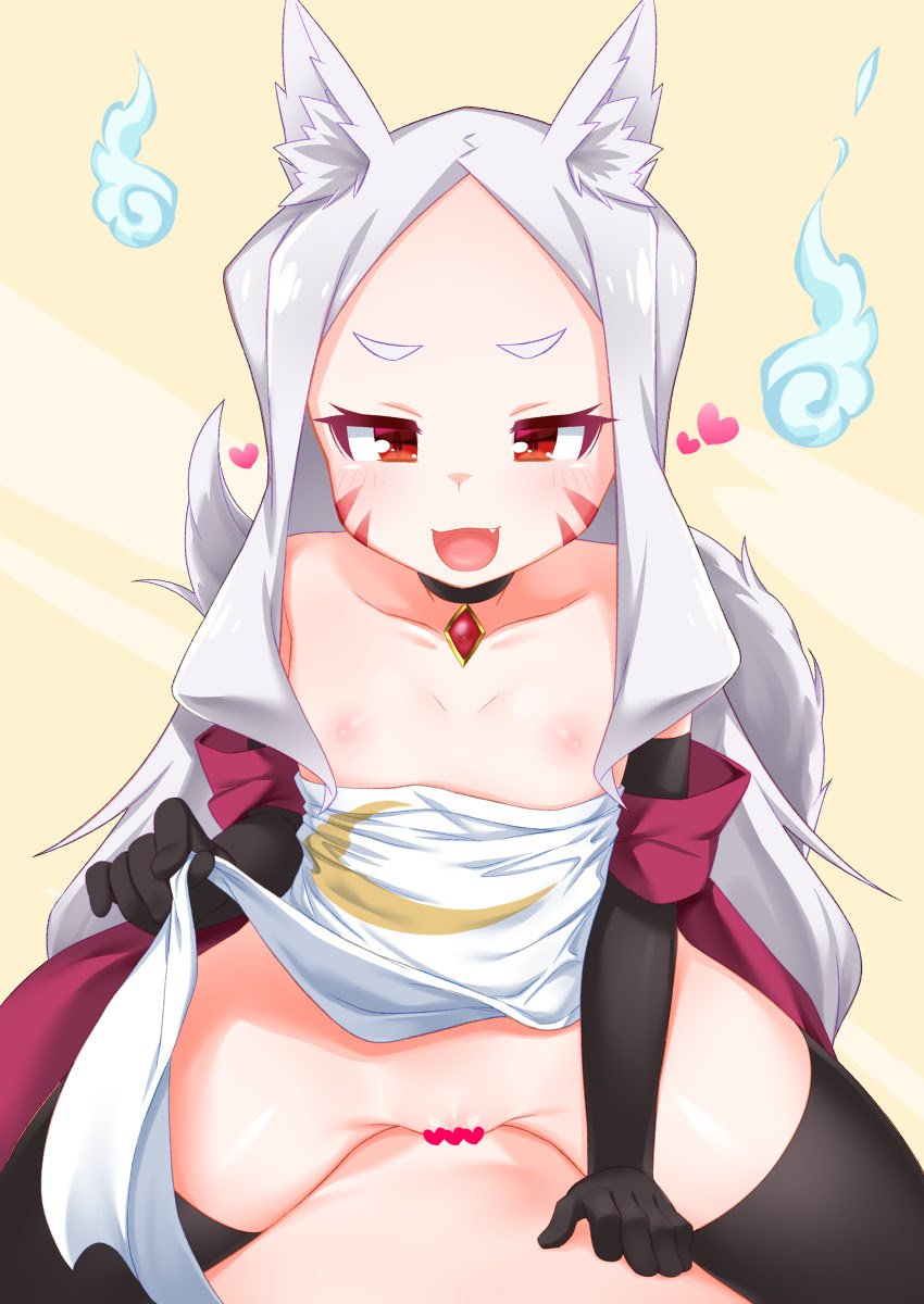 Ari nine -headed fox hentai
