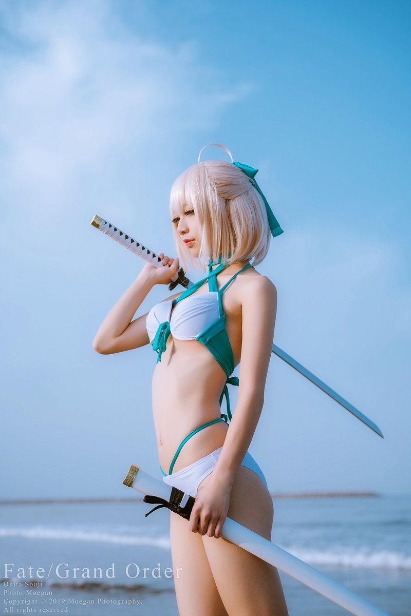 Okitarinka model