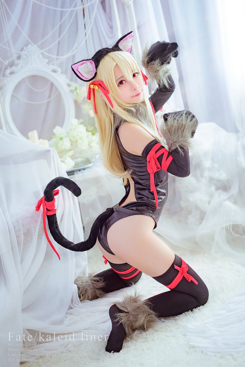 Shuten Duji Cosplay