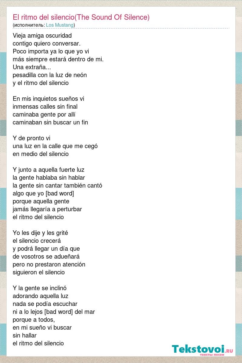 Lyrics of Leon from the Violett series Nuestro Camino