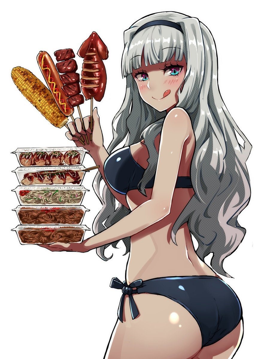 Tamaki Kotatsu