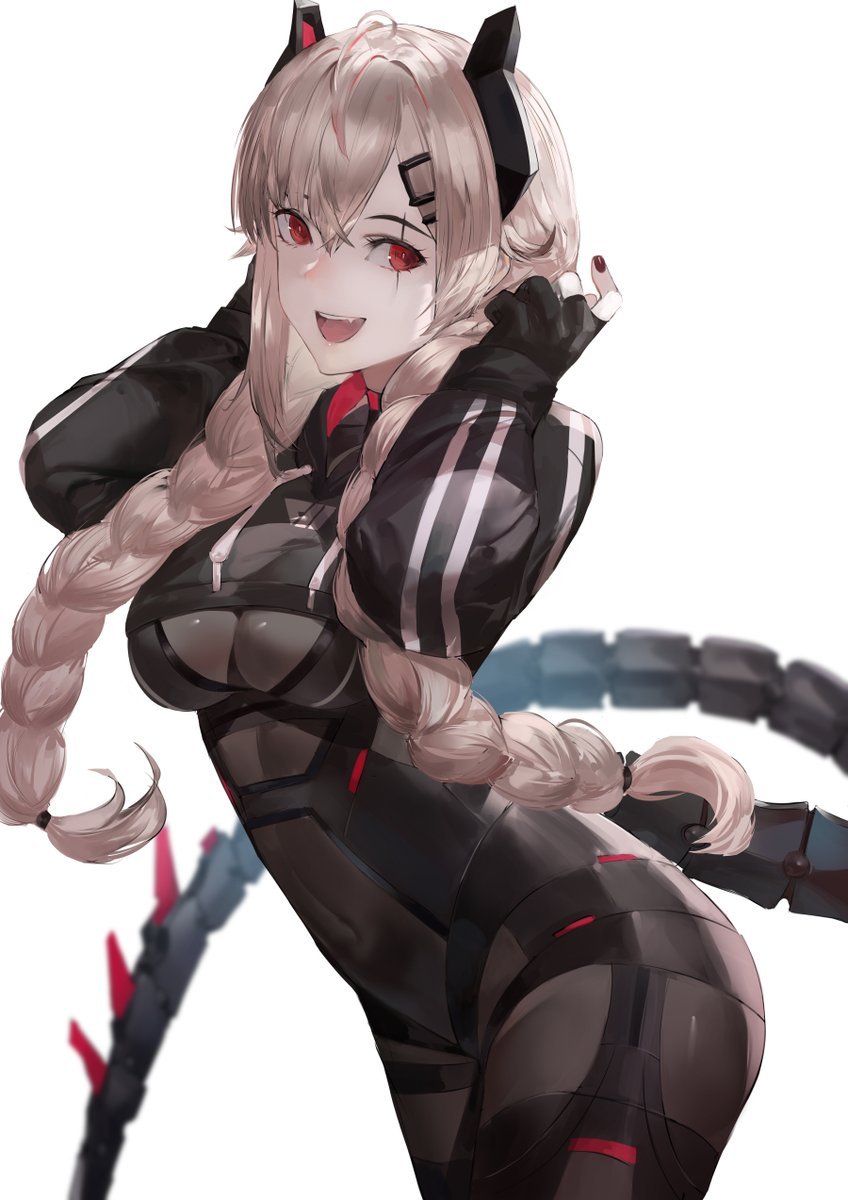 Saruei Lewd