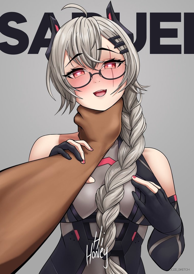 Saruei streamer
