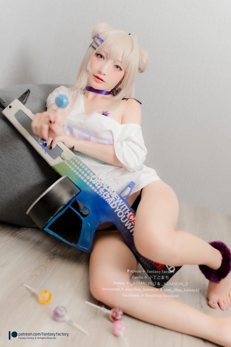 Komachi Fantasy Factory