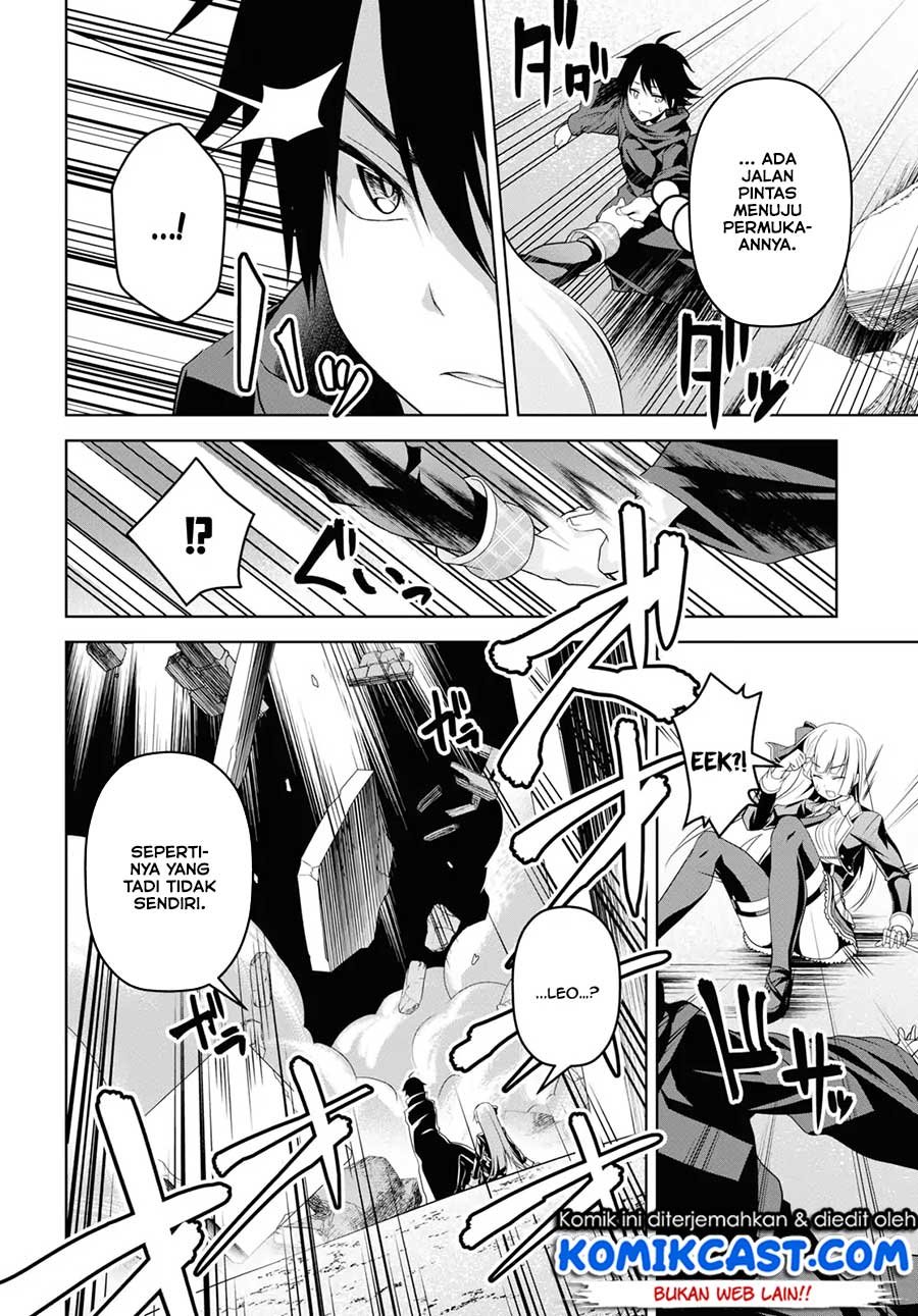 Seiken gakuin no maken tsukai novel