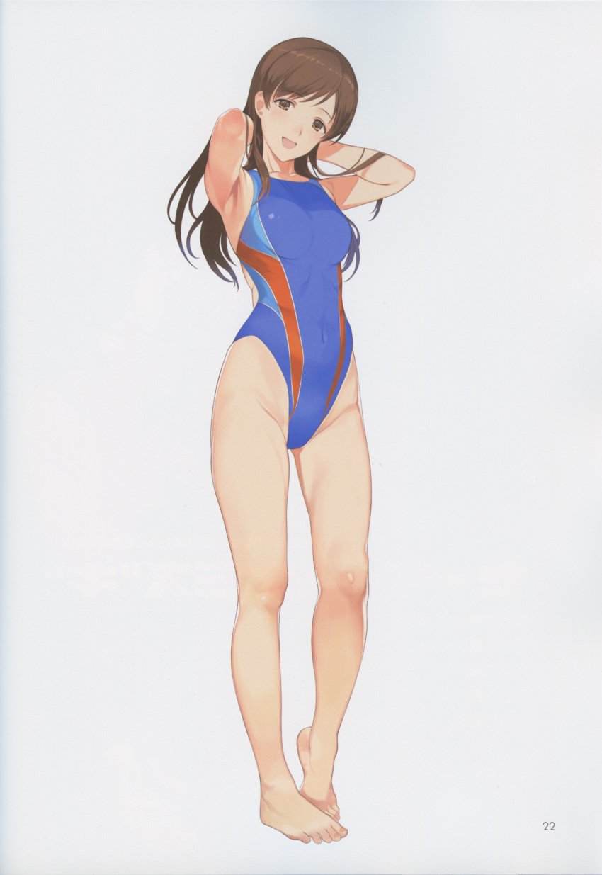 Natsuki Abe