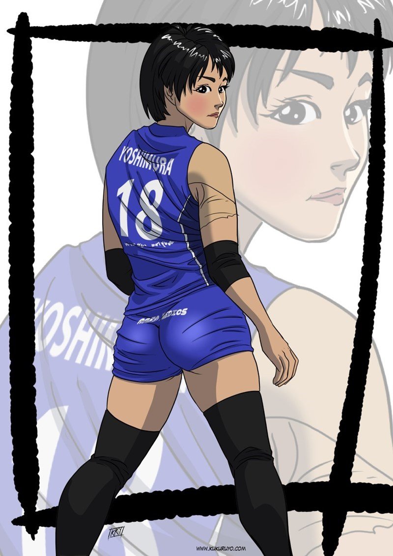 Shiho youshimura volleyball player anime