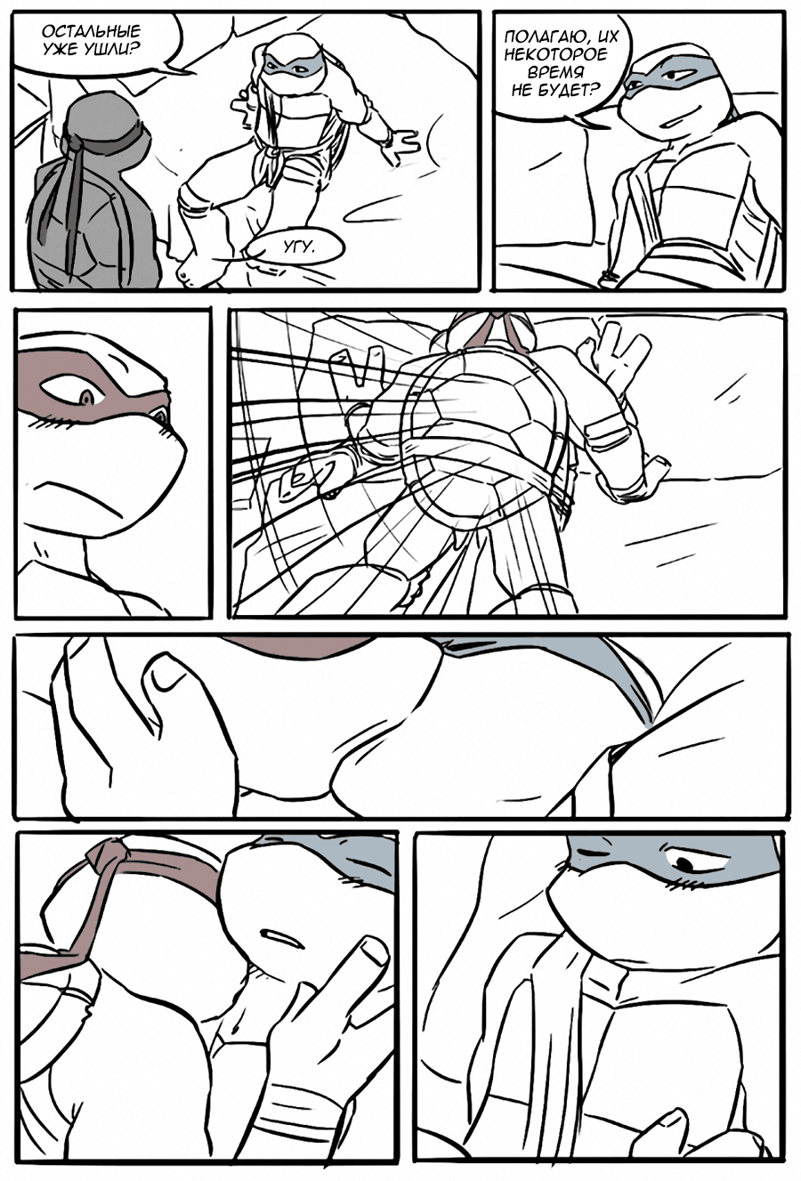 Leonardo 2018 Rottmnt