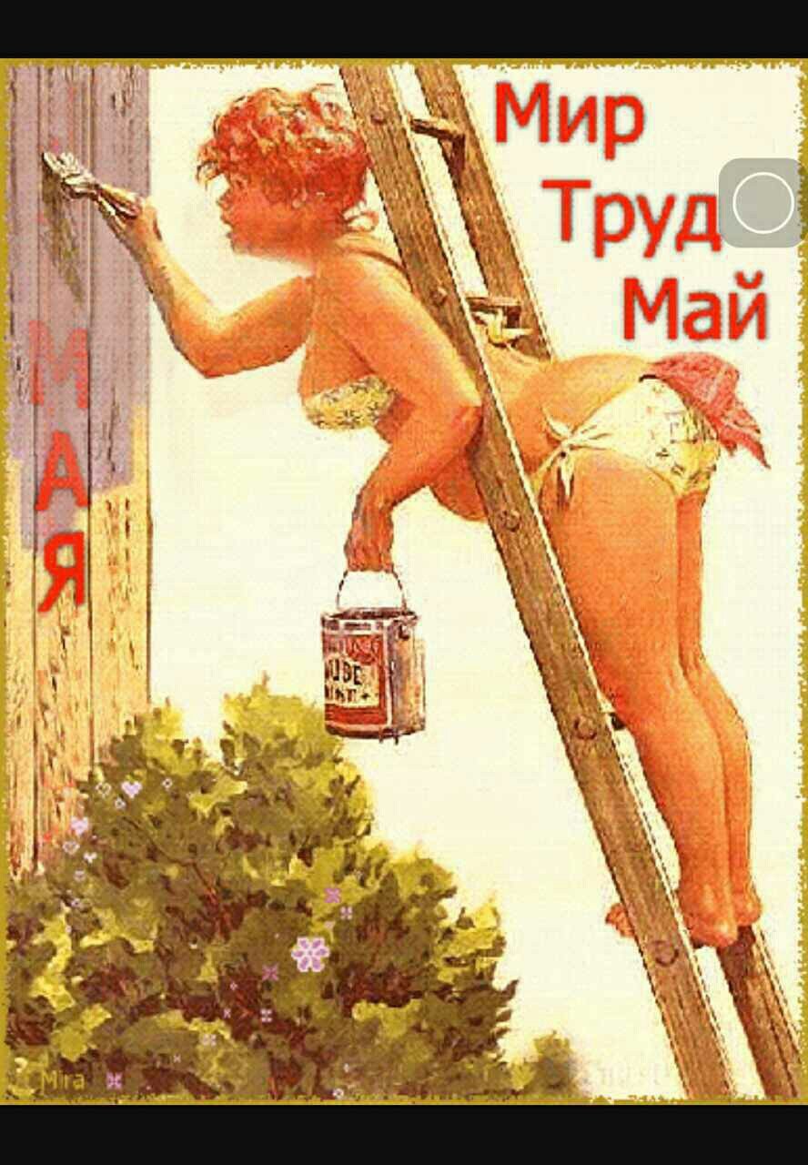 Hilda Bryers