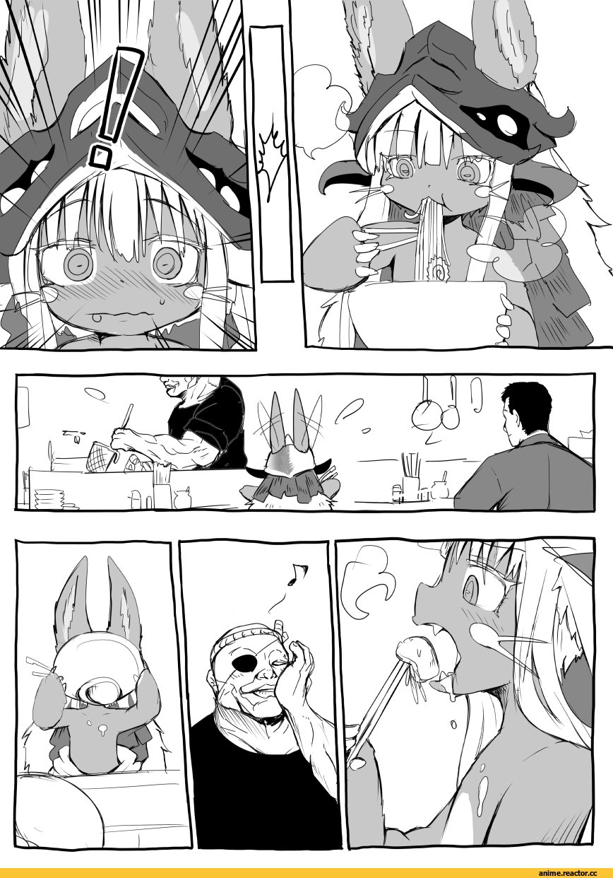 Nanachi R18
