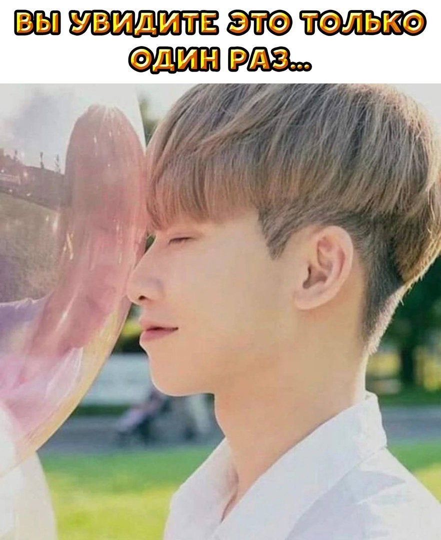 NIS Dick's memes