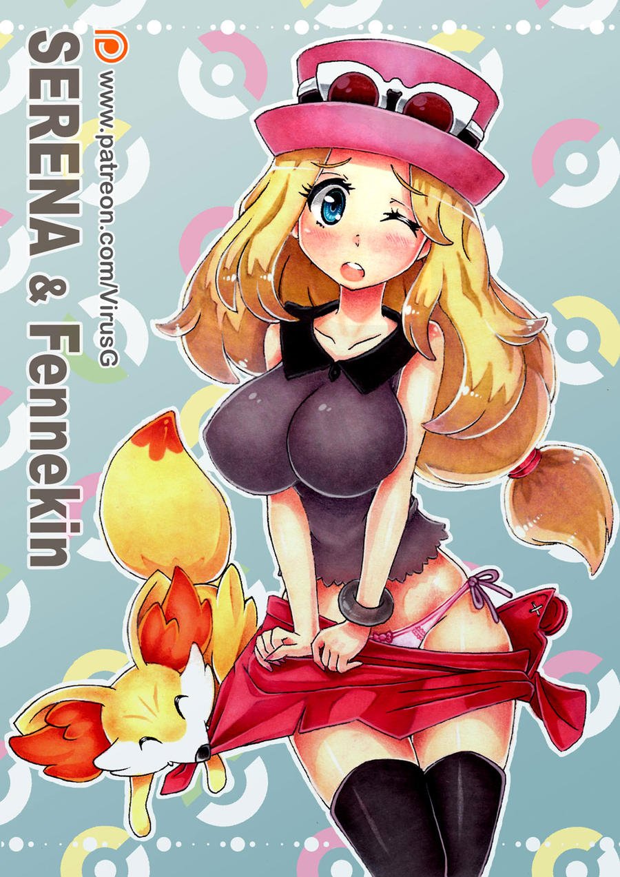 Serena Pokemon R34