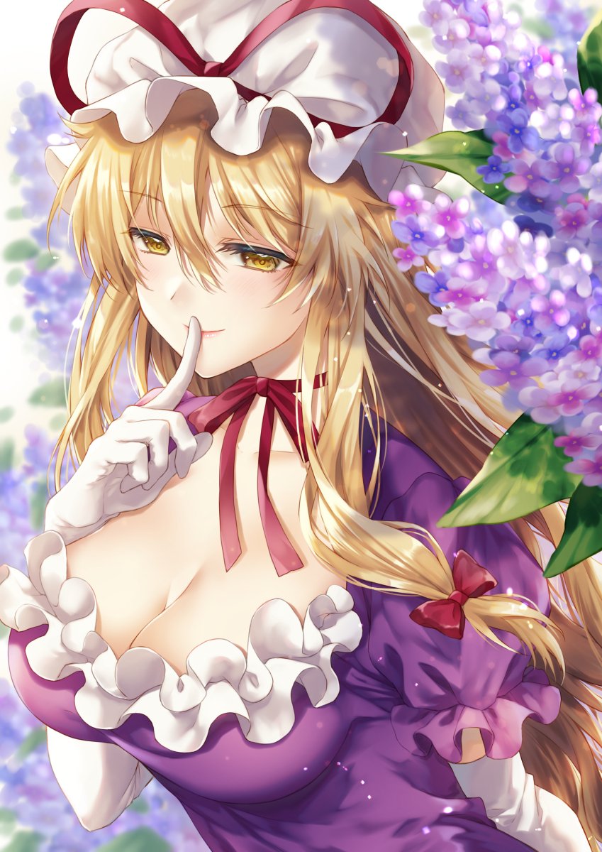 Yukari Yakumo Big Bust