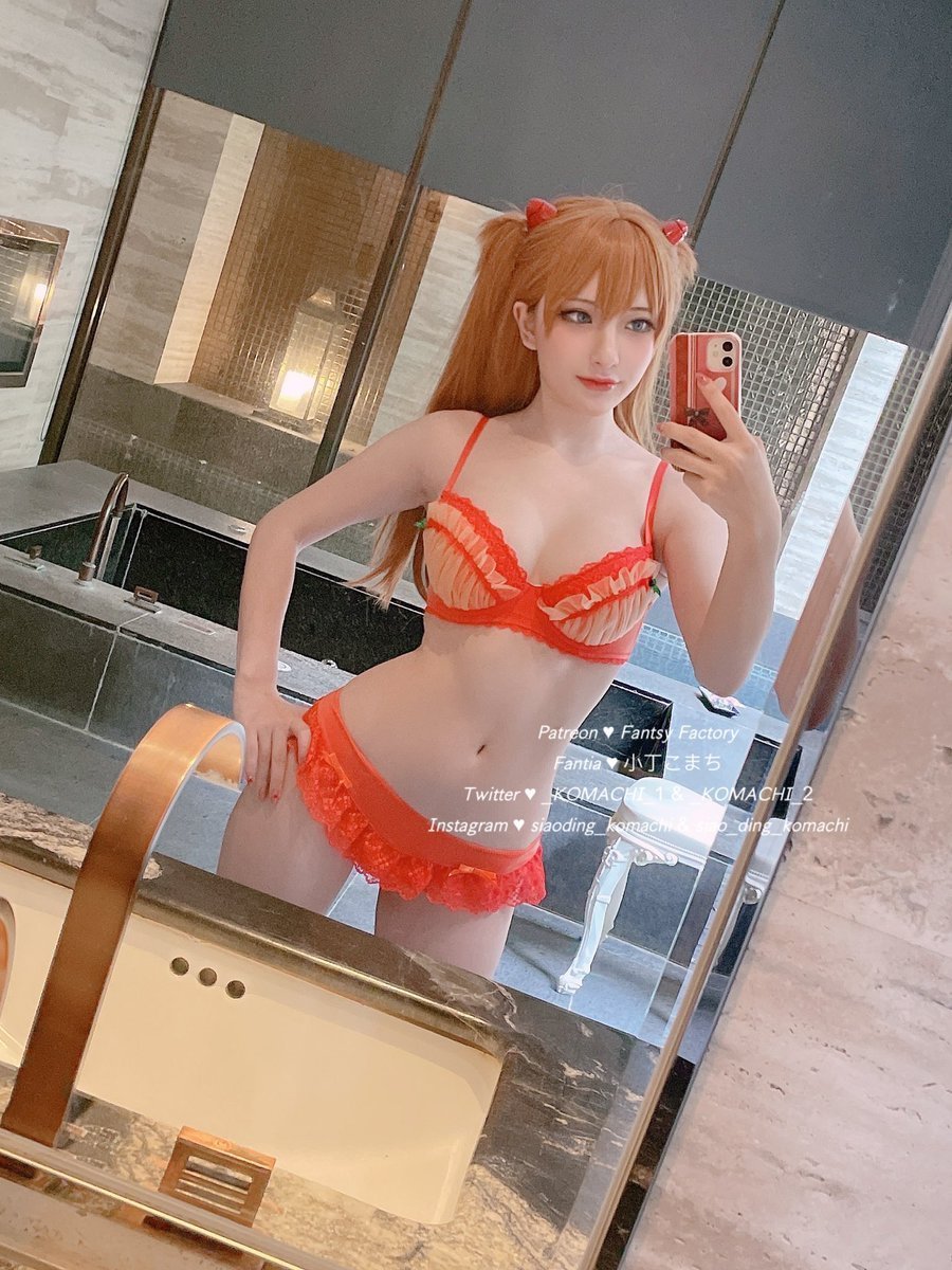 Momoko mosquitoes are naked