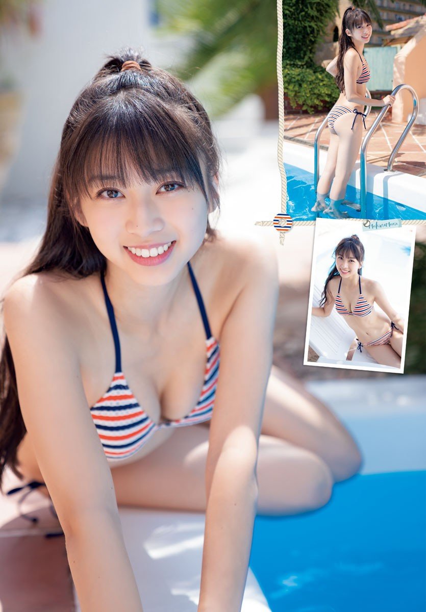 Ayaka Komatsu nude