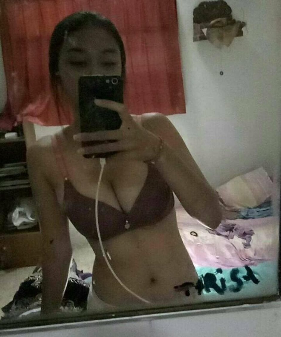 Sriayutarisa Bugil