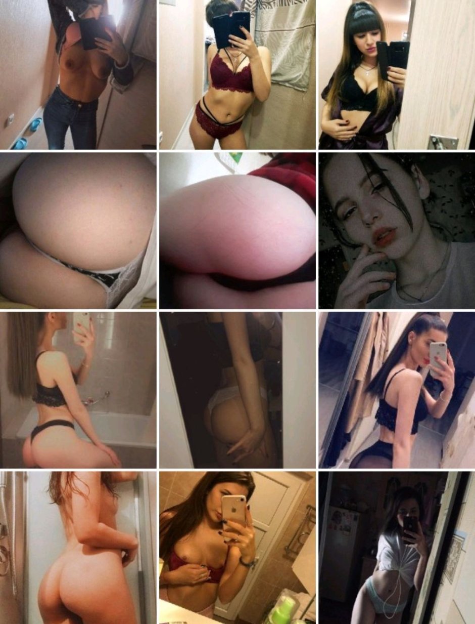 Erotic selfies of celebrities