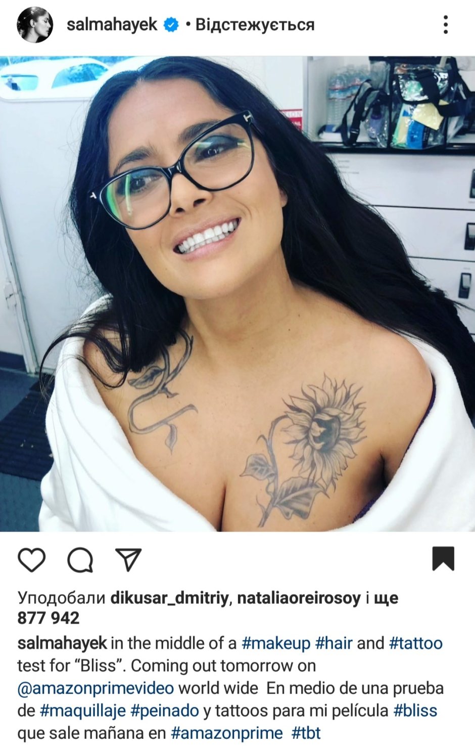Kylie Bryant in underwear