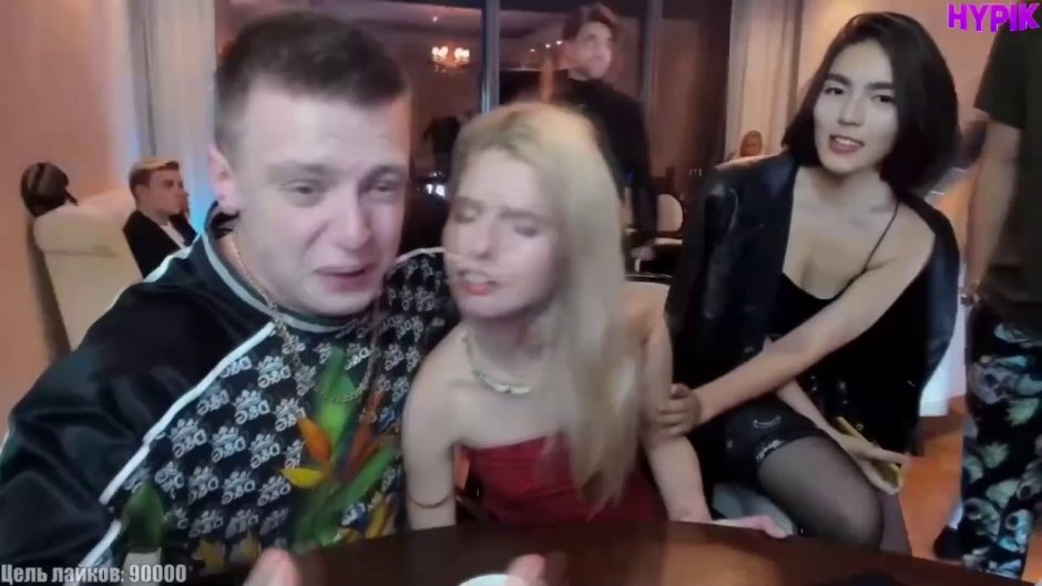 Andrey Abdullin Wank