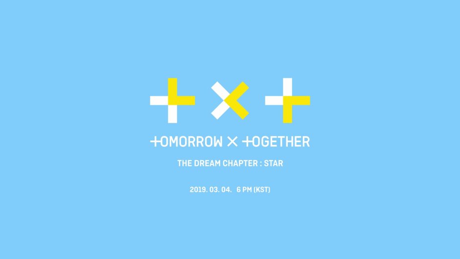 Txt logo