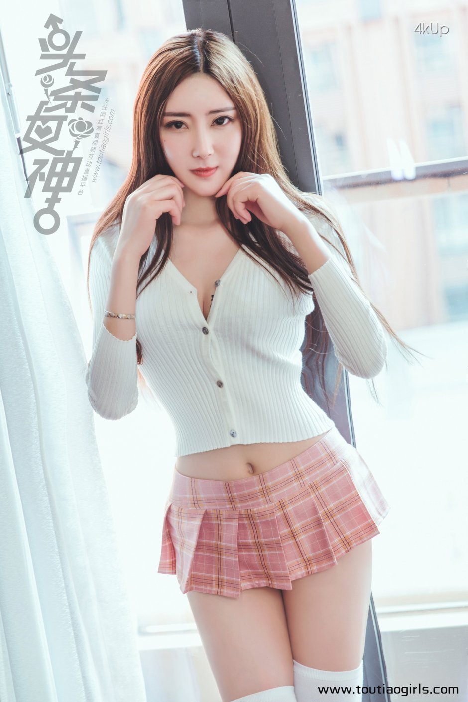 [Mygirl 美媛馆