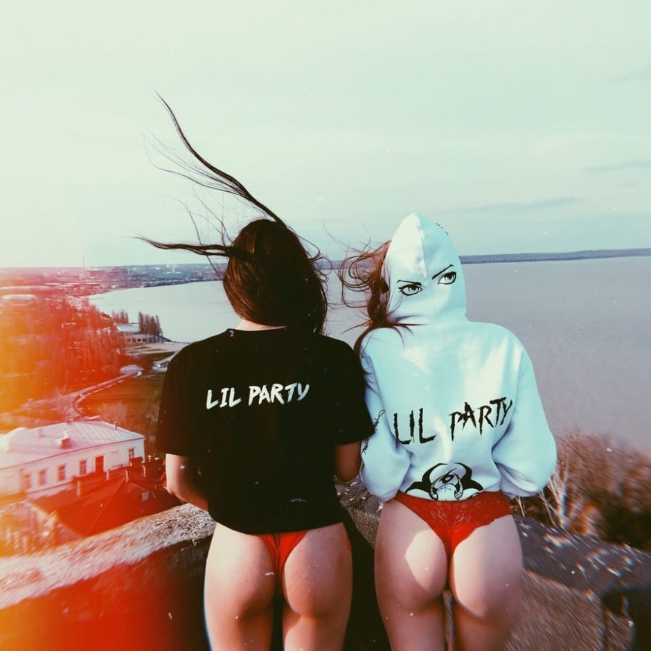 Minors with a big booty