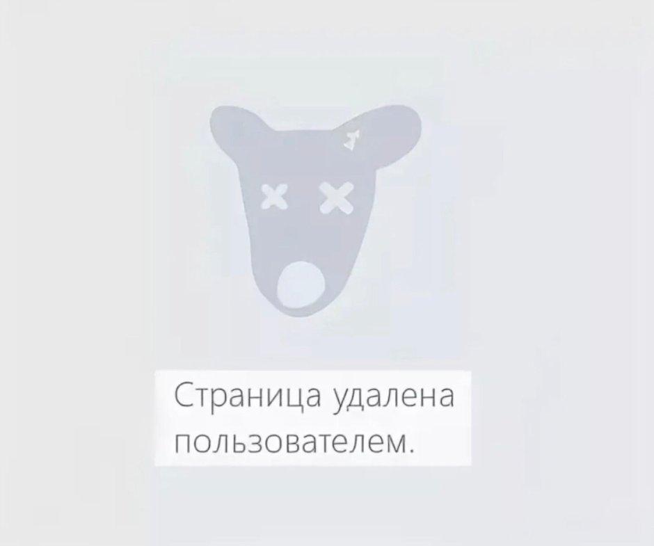 Carrykey »Lodyanov