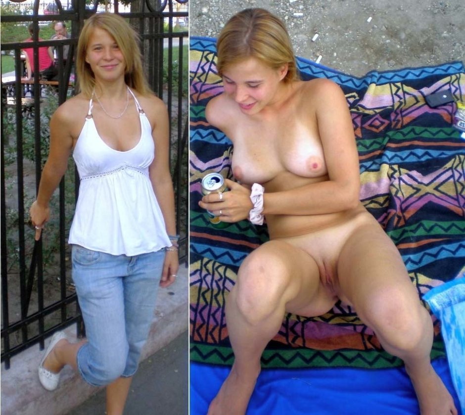 Dressed and stripped amateur
