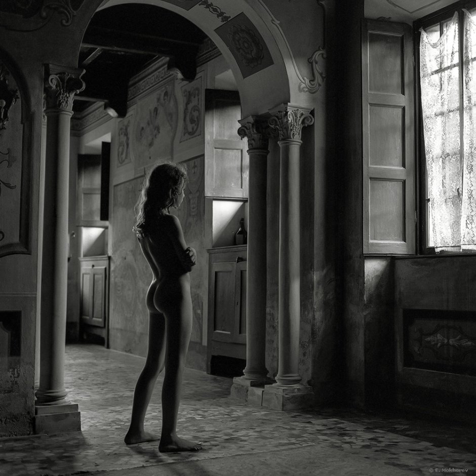 Yana Freyer
