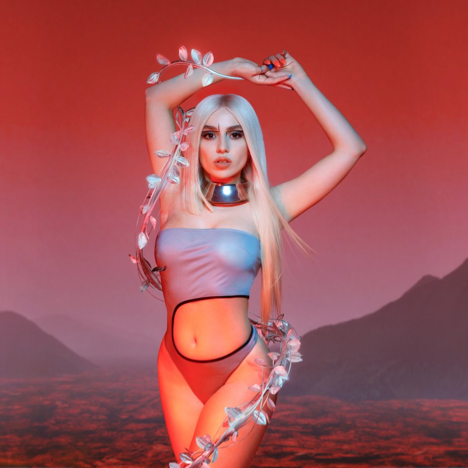 Ava Max now